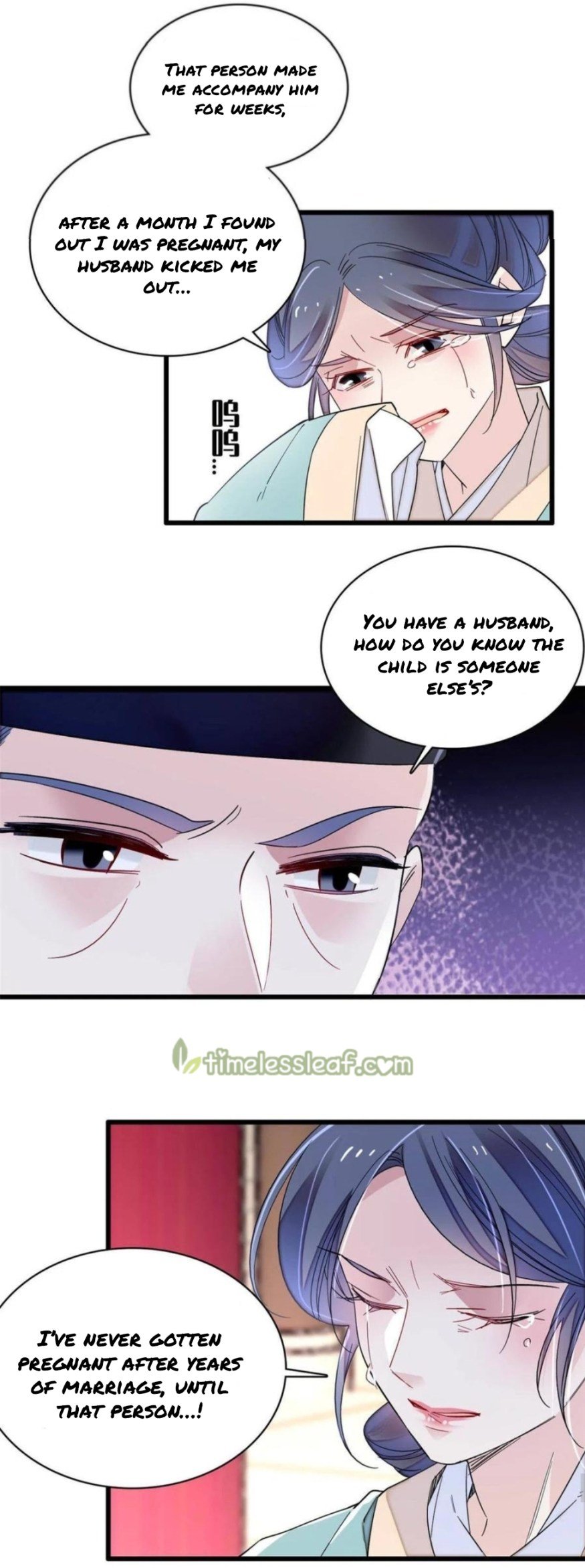 Sijin chapter 249.5 page 11