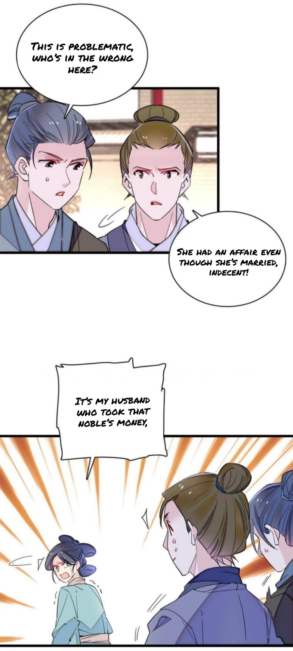 Sijin chapter 249.5 page 12