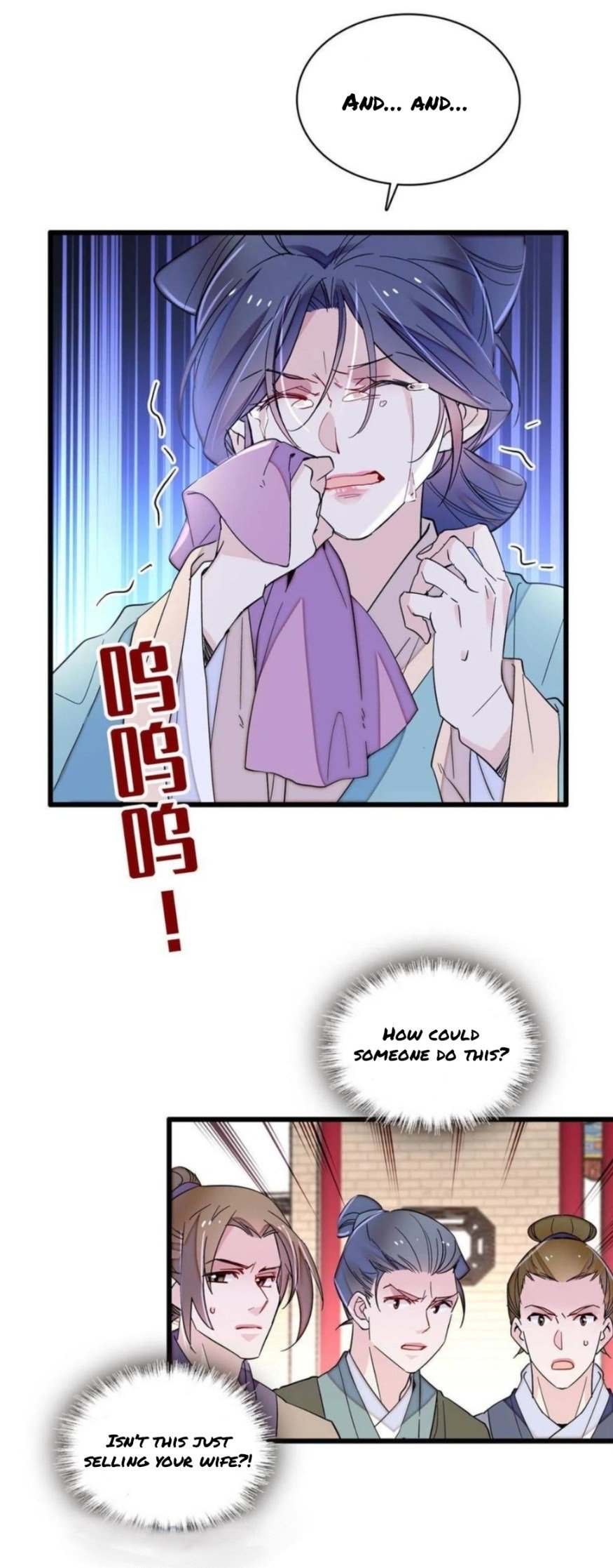 Sijin chapter 249.5 page 13