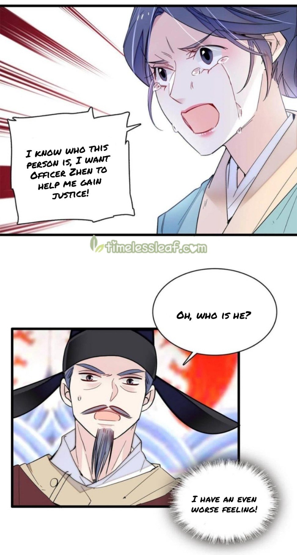 Sijin chapter 249.5 page 14