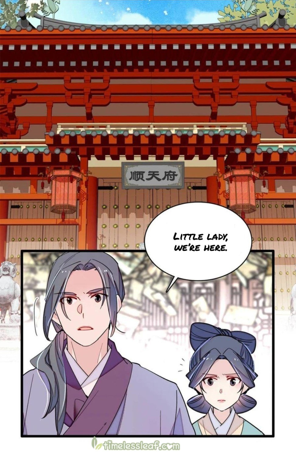 Sijin chapter 249.5 page 4