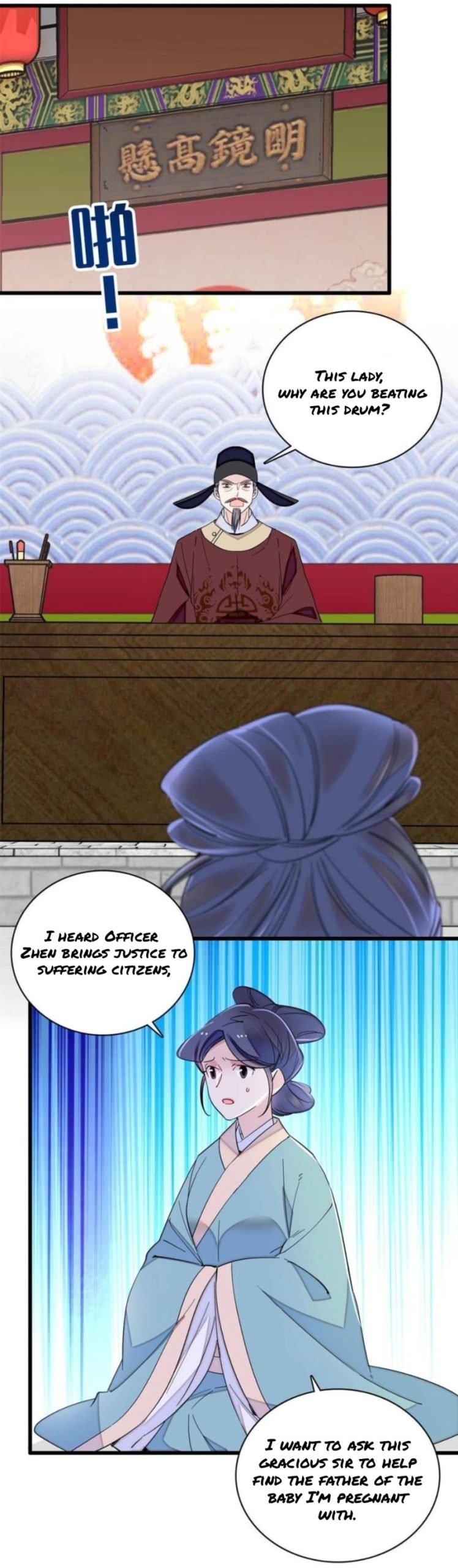 Sijin chapter 249.5 page 7