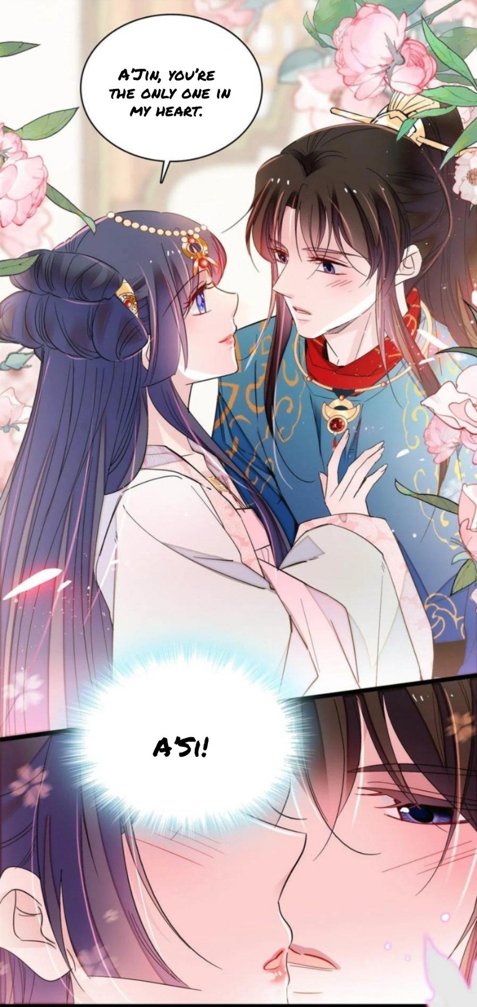 Sijin chapter 249 page 1