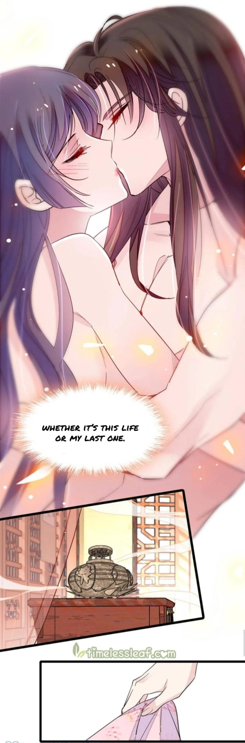 Sijin chapter 249 page 6