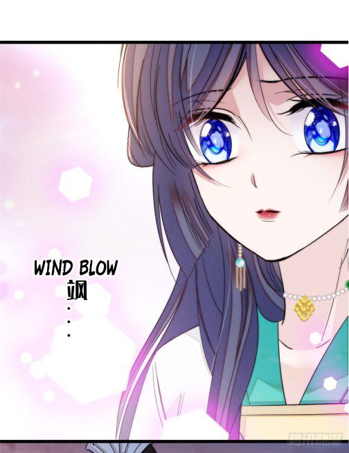 Sijin chapter 25.1 page 1