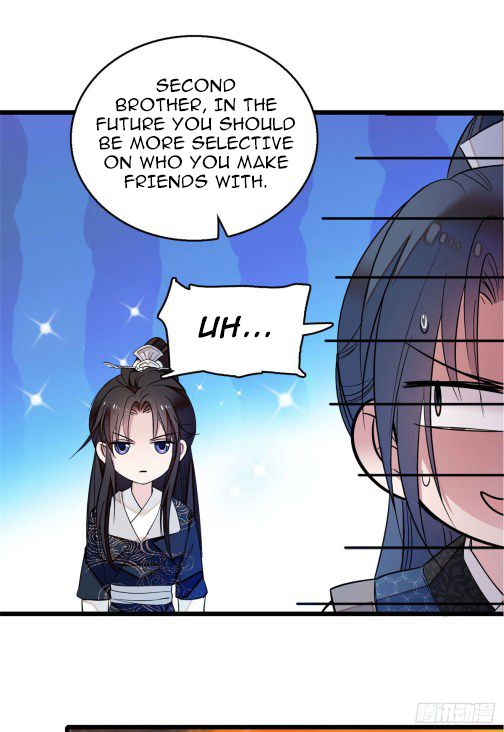 Sijin chapter 25.1 page 12