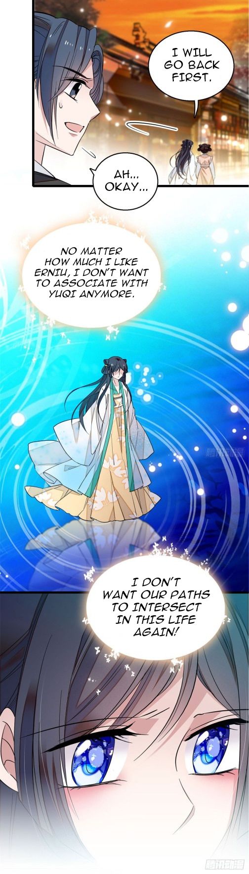 Sijin chapter 25.1 page 13