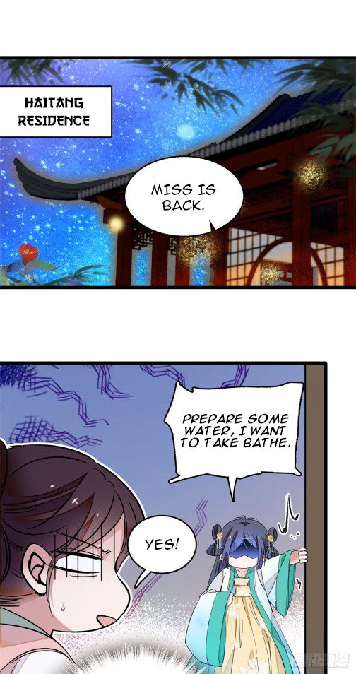 Sijin chapter 25.1 page 14