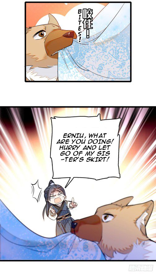 Sijin chapter 25.1 page 5