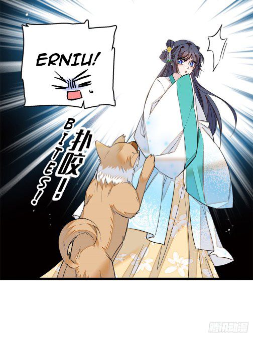 Sijin chapter 25.1 page 9