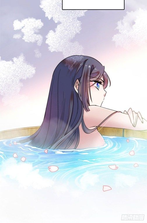 Sijin chapter 25.2 page 1