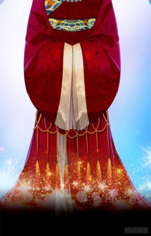 Sijin chapter 25.2 page 3