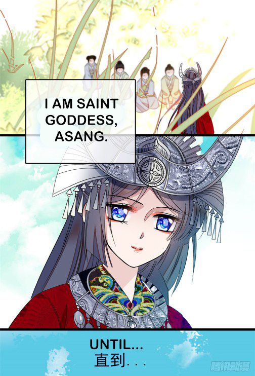 Sijin chapter 25.2 page 5