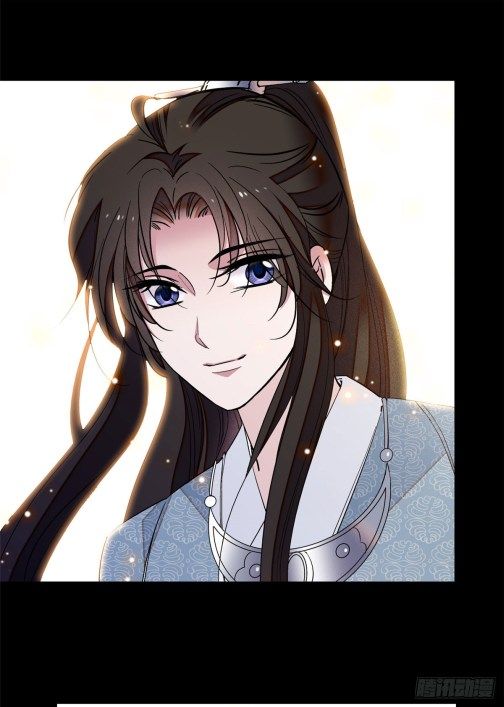 Sijin chapter 25.2 page 7