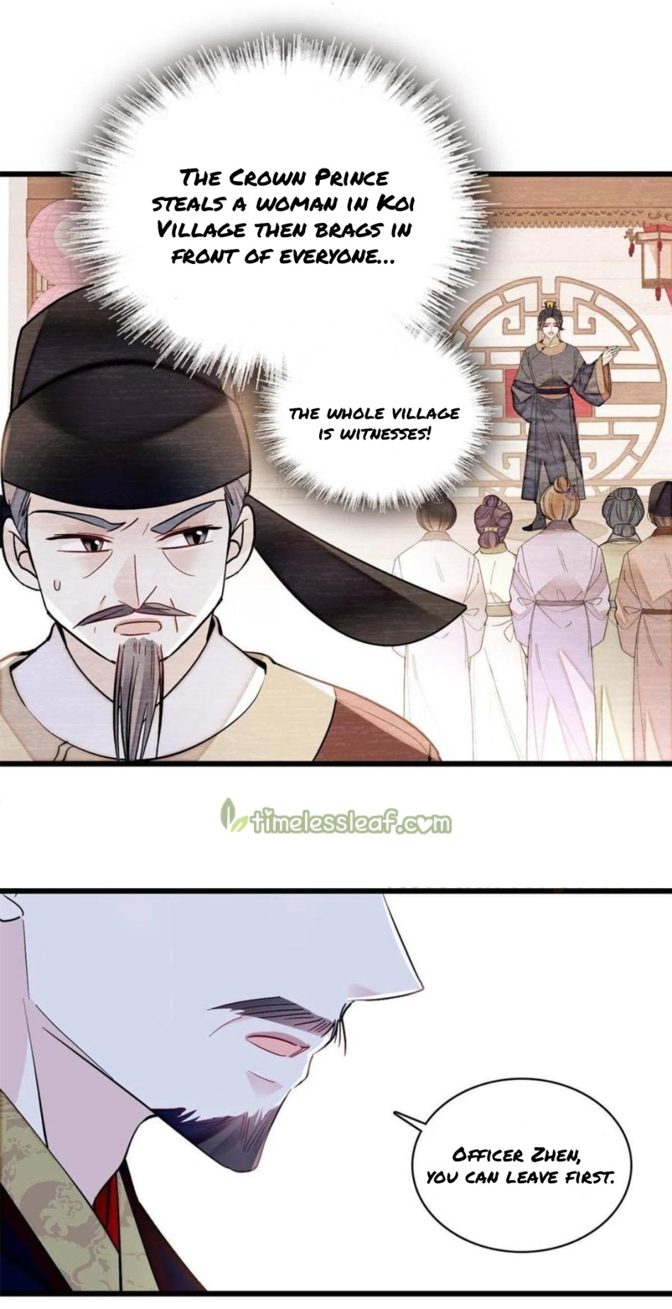 Sijin chapter 250.5 page 2