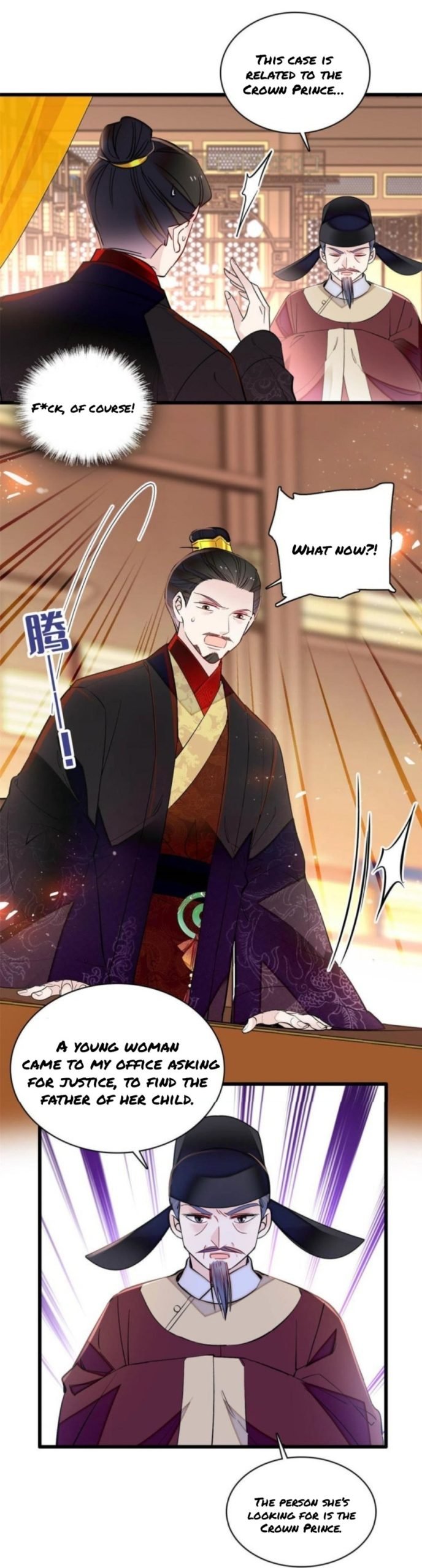 Sijin chapter 250 page 11