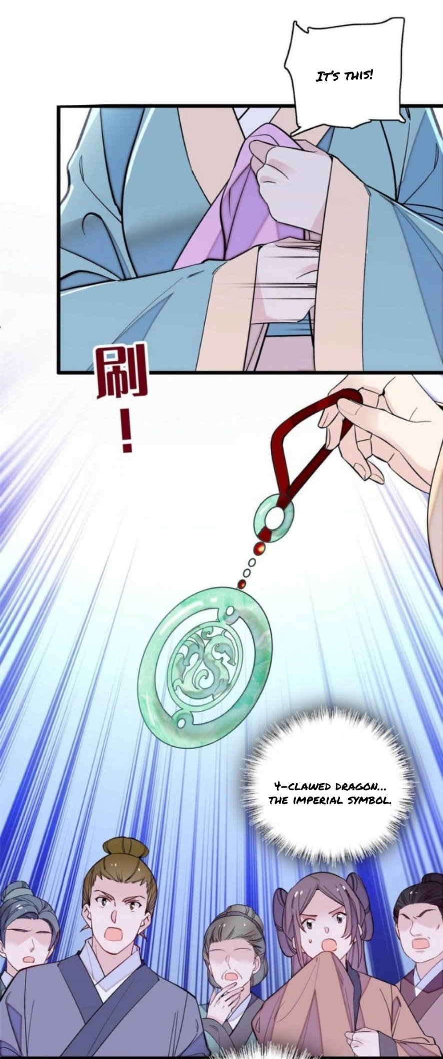 Sijin chapter 250 page 4