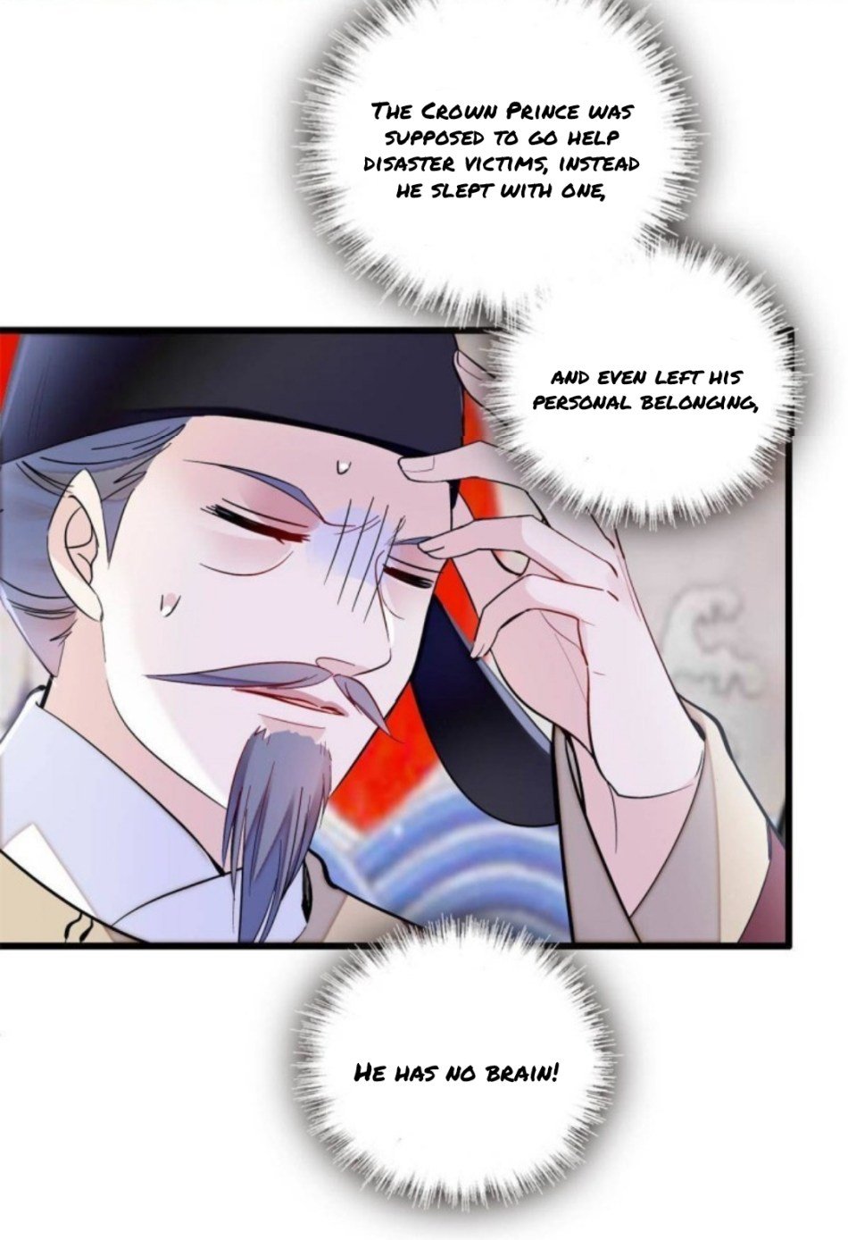 Sijin chapter 250 page 5