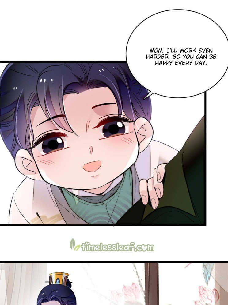 Sijin chapter 251.5 page 1