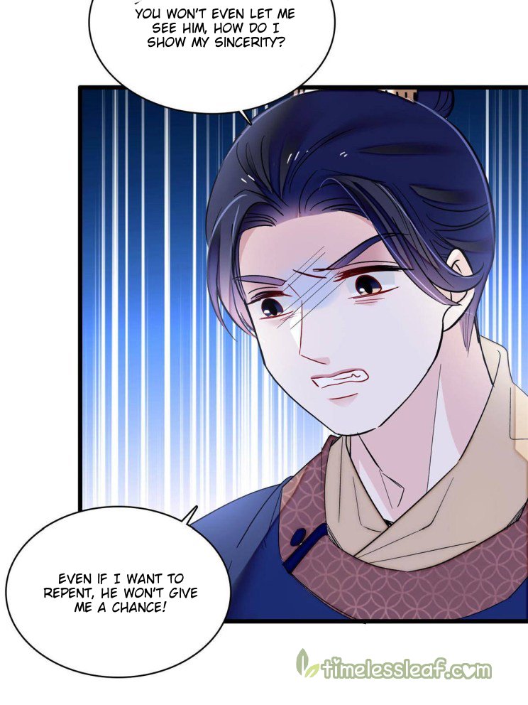 Sijin chapter 251.5 page 11