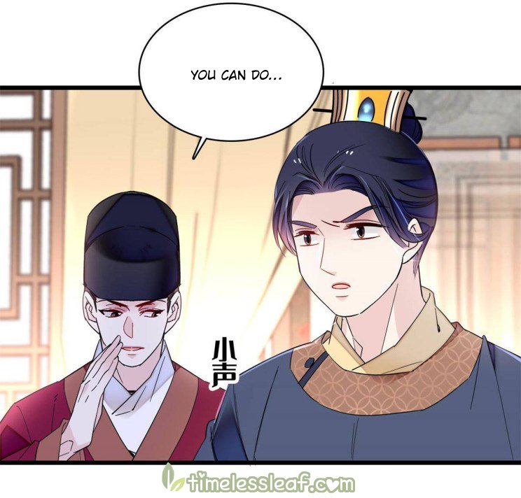 Sijin chapter 251.5 page 12