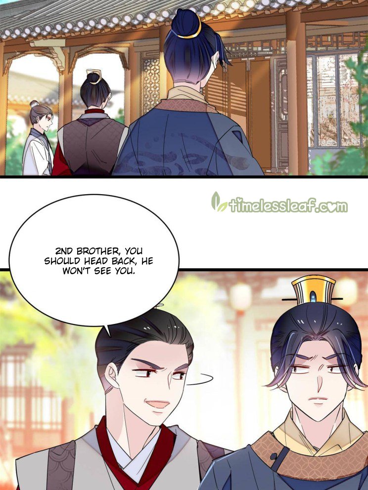 Sijin chapter 251.5 page 14