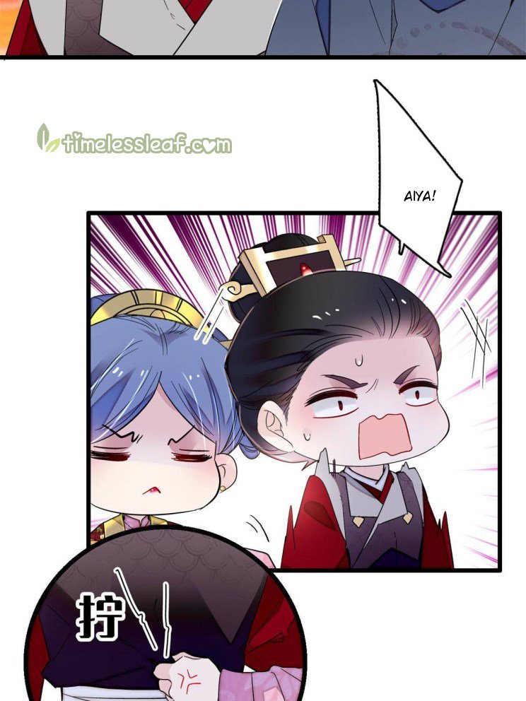 Sijin chapter 251.5 page 15