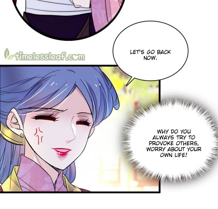 Sijin chapter 251.5 page 16