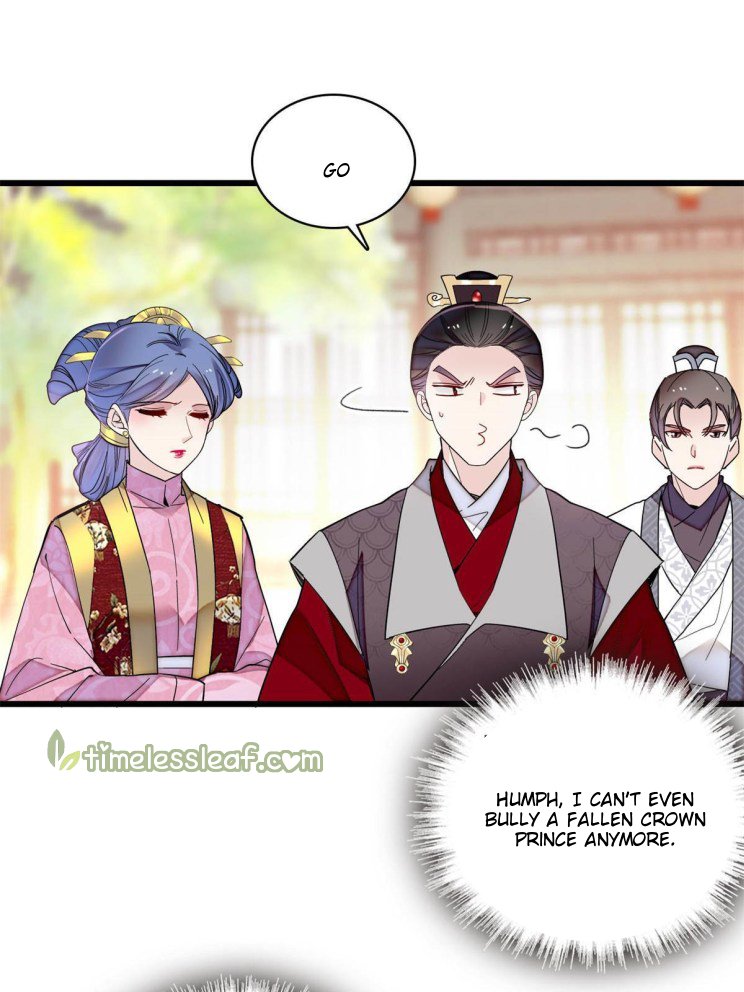 Sijin chapter 251.5 page 17