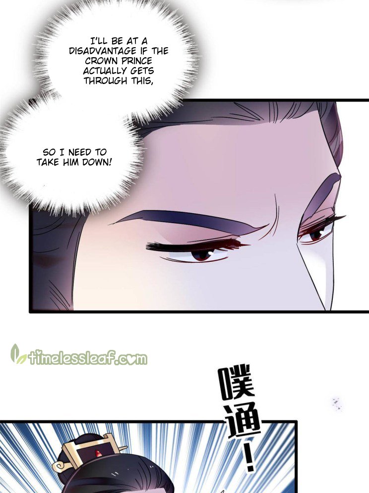 Sijin chapter 251.5 page 18