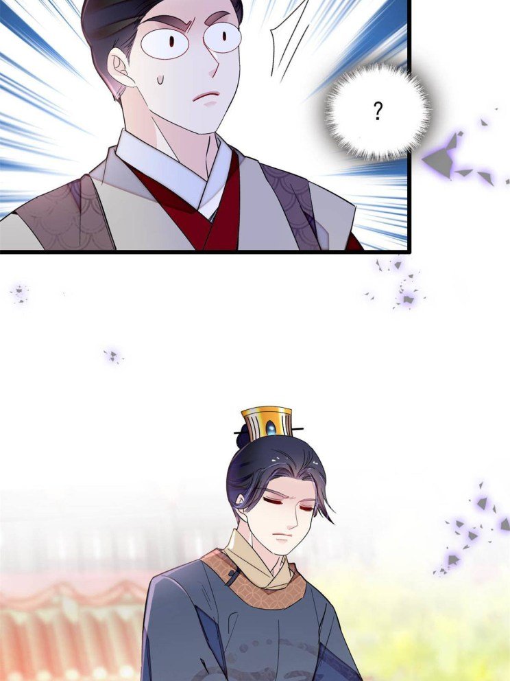 Sijin chapter 251.5 page 19