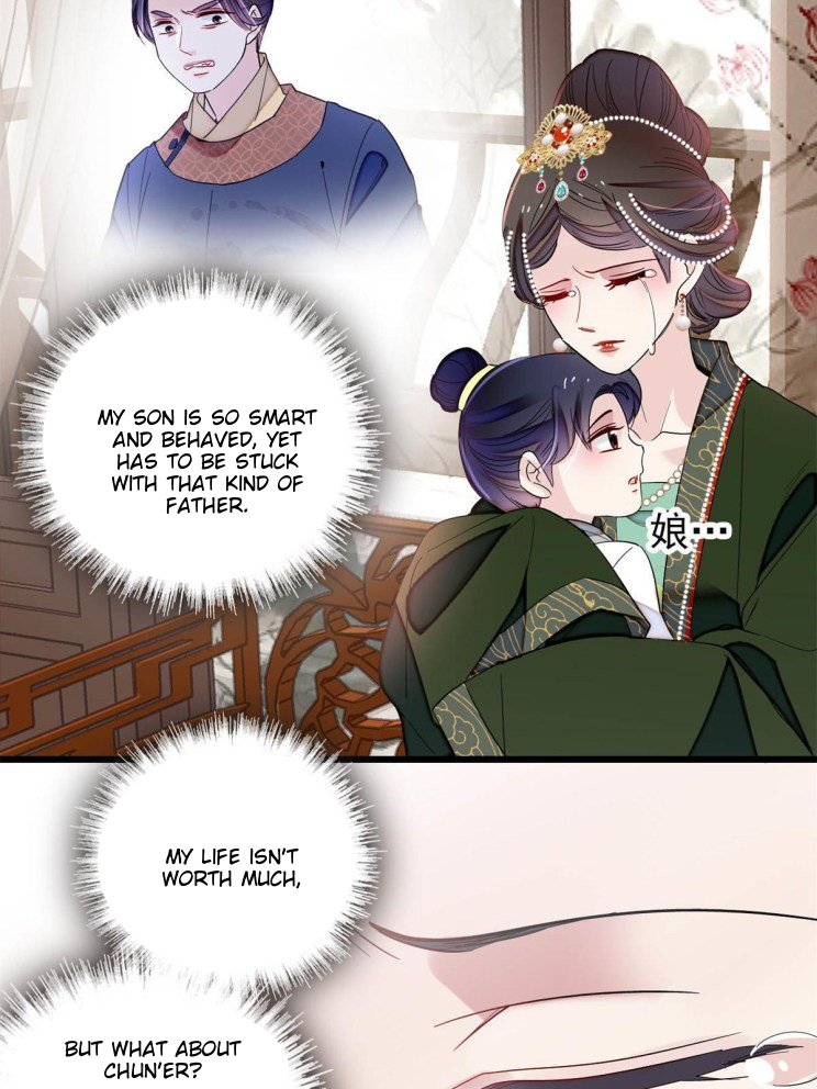 Sijin chapter 251.5 page 2