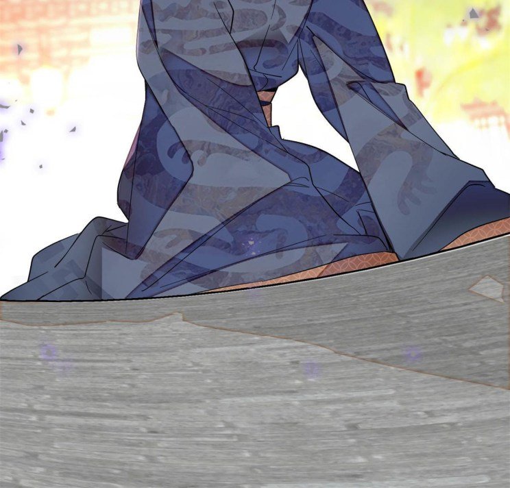 Sijin chapter 251.5 page 20