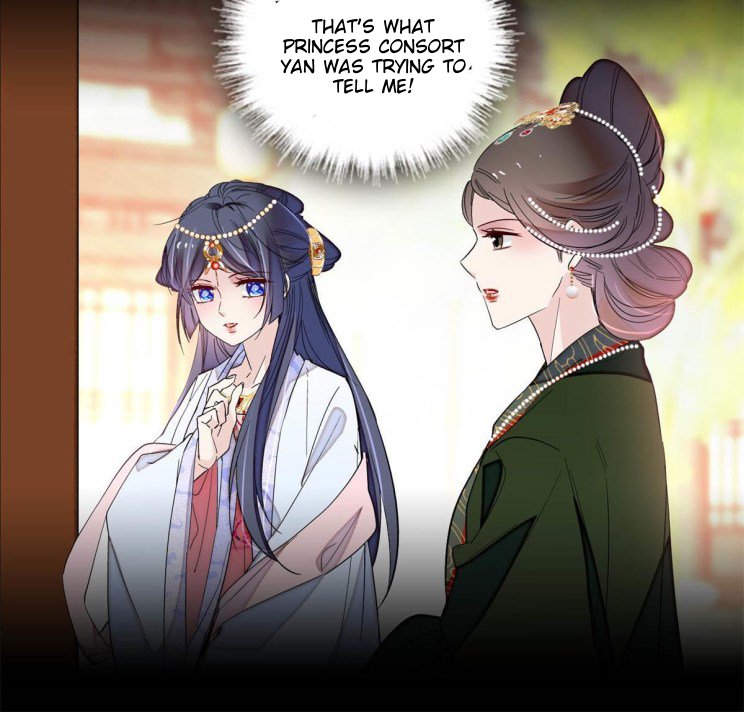 Sijin chapter 251.5 page 4