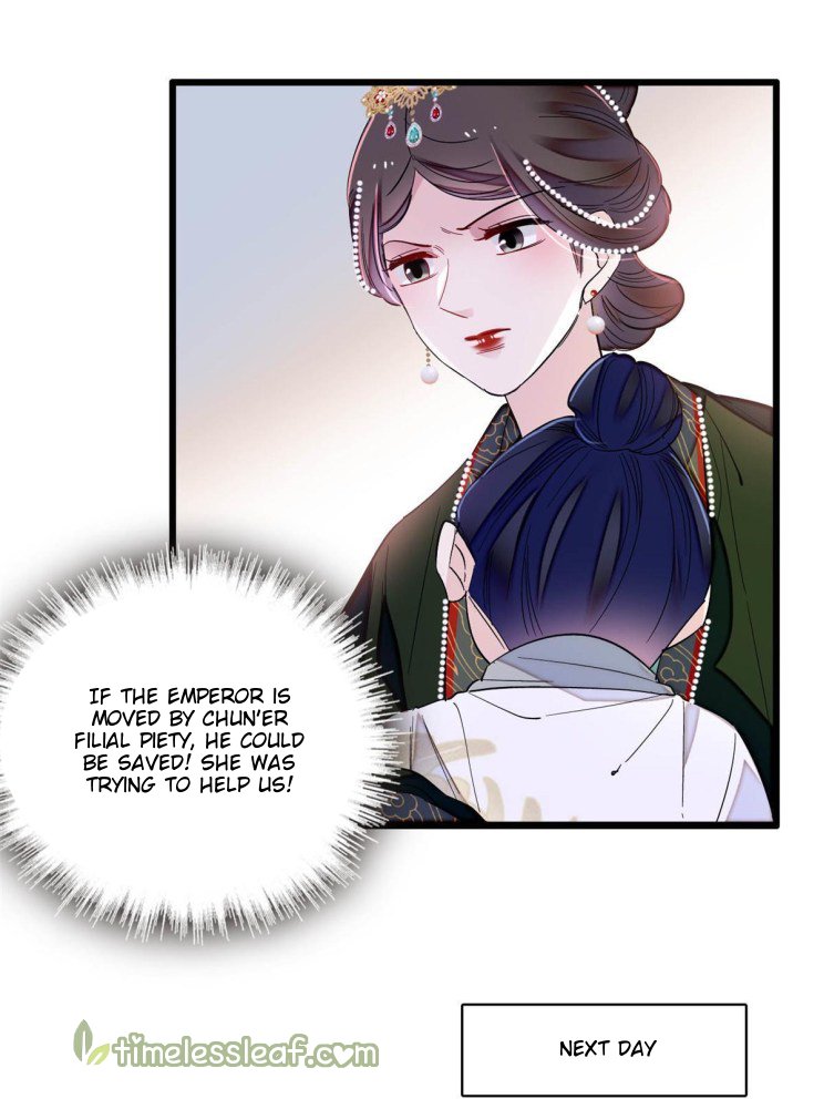 Sijin chapter 251.5 page 5