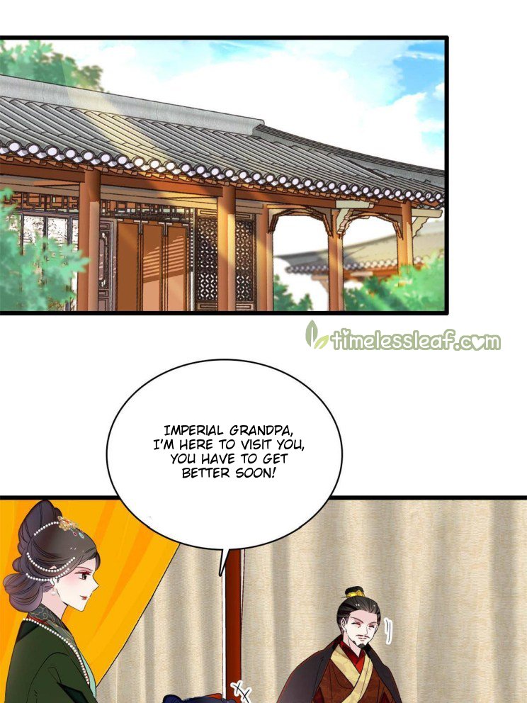 Sijin chapter 251.5 page 6