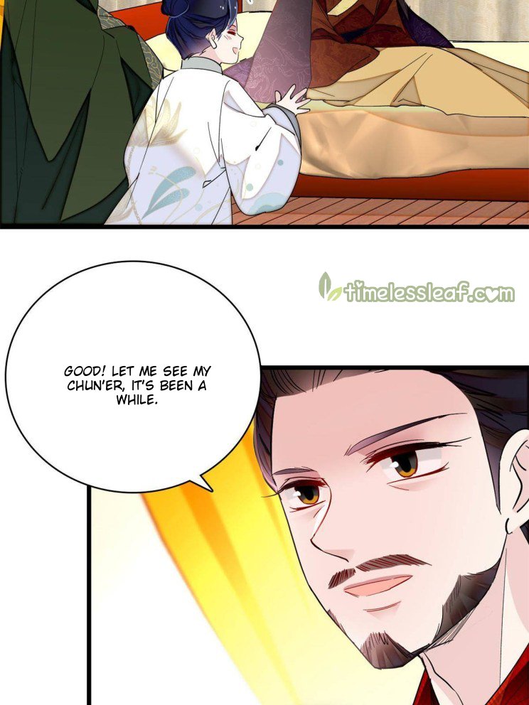 Sijin chapter 251.5 page 7