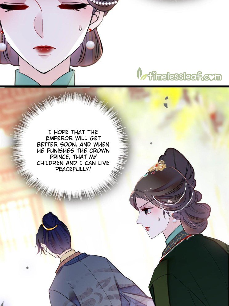 Sijin chapter 251 page 10