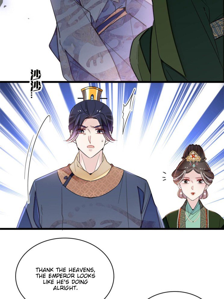 Sijin chapter 251 page 11