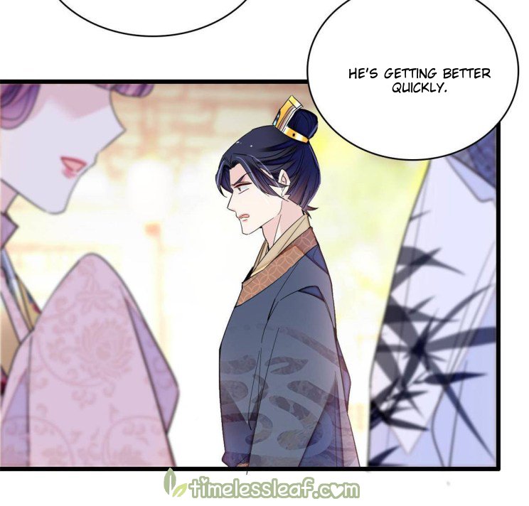 Sijin chapter 251 page 12