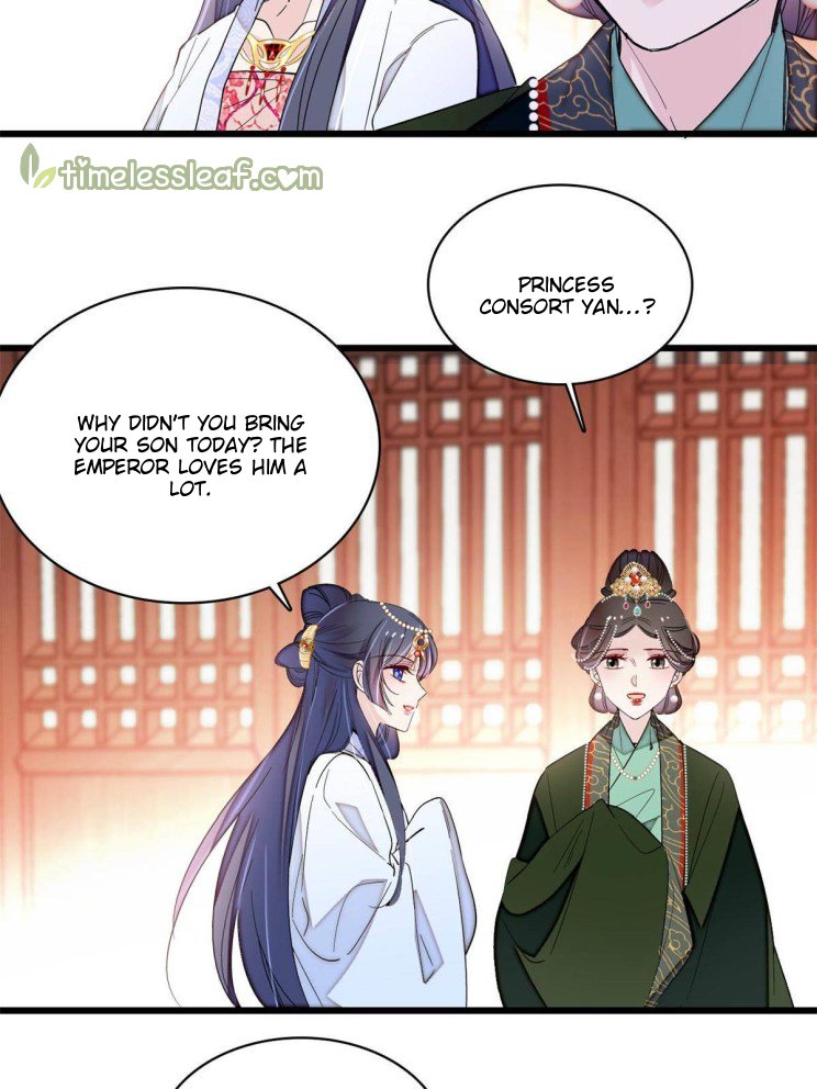 Sijin chapter 251 page 15