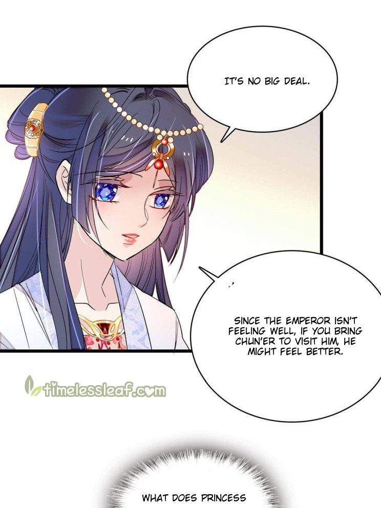 Sijin chapter 251 page 17