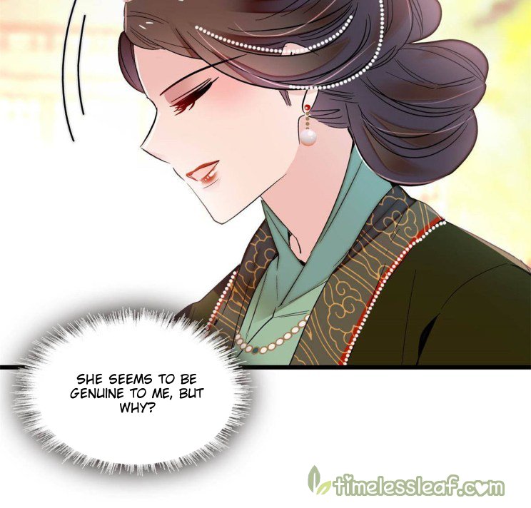 Sijin chapter 251 page 20