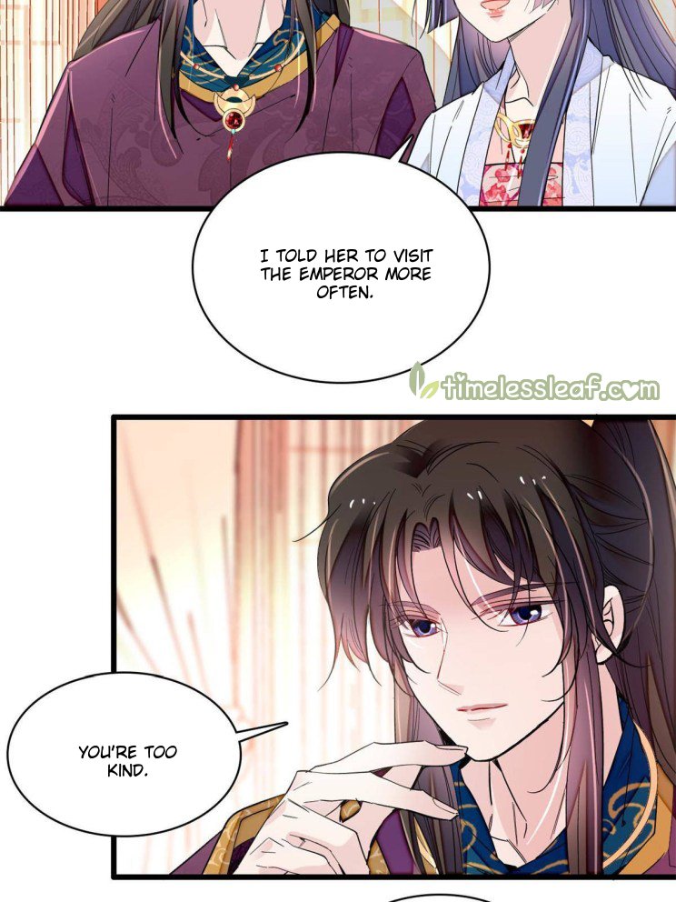 Sijin chapter 251 page 23