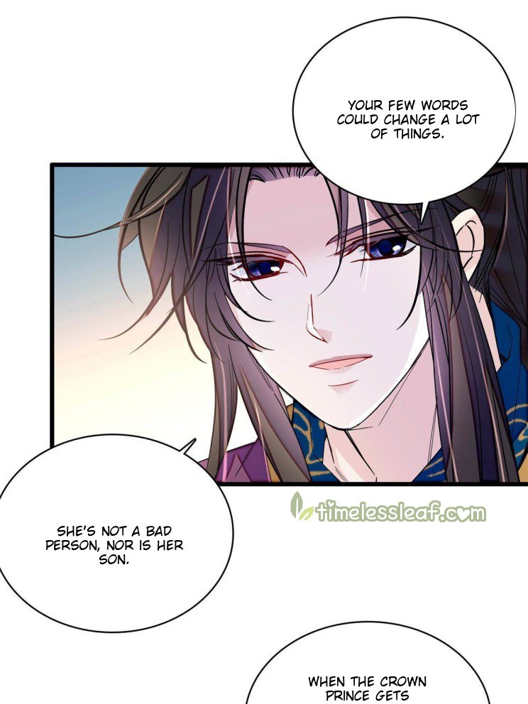 Sijin chapter 251 page 25