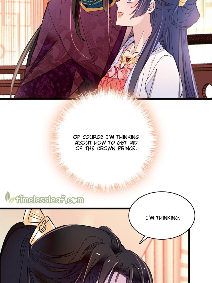 Sijin chapter 251 page 27