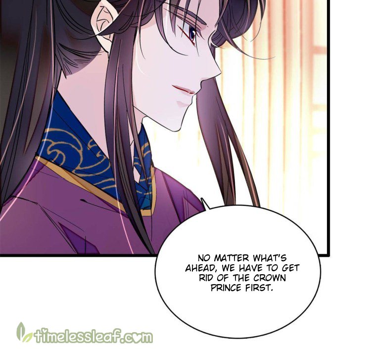 Sijin chapter 251 page 28