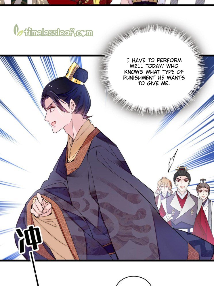 Sijin chapter 251 page 3