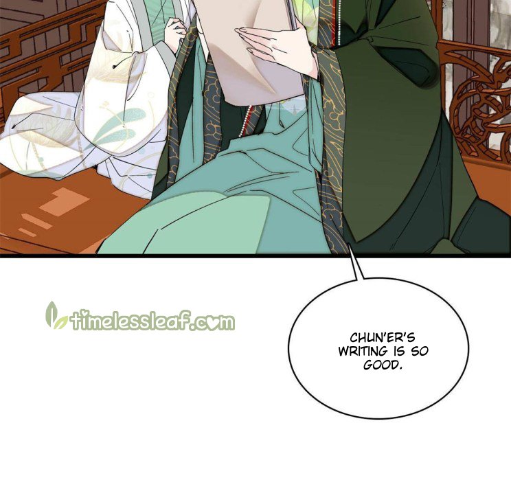 Sijin chapter 251 page 32