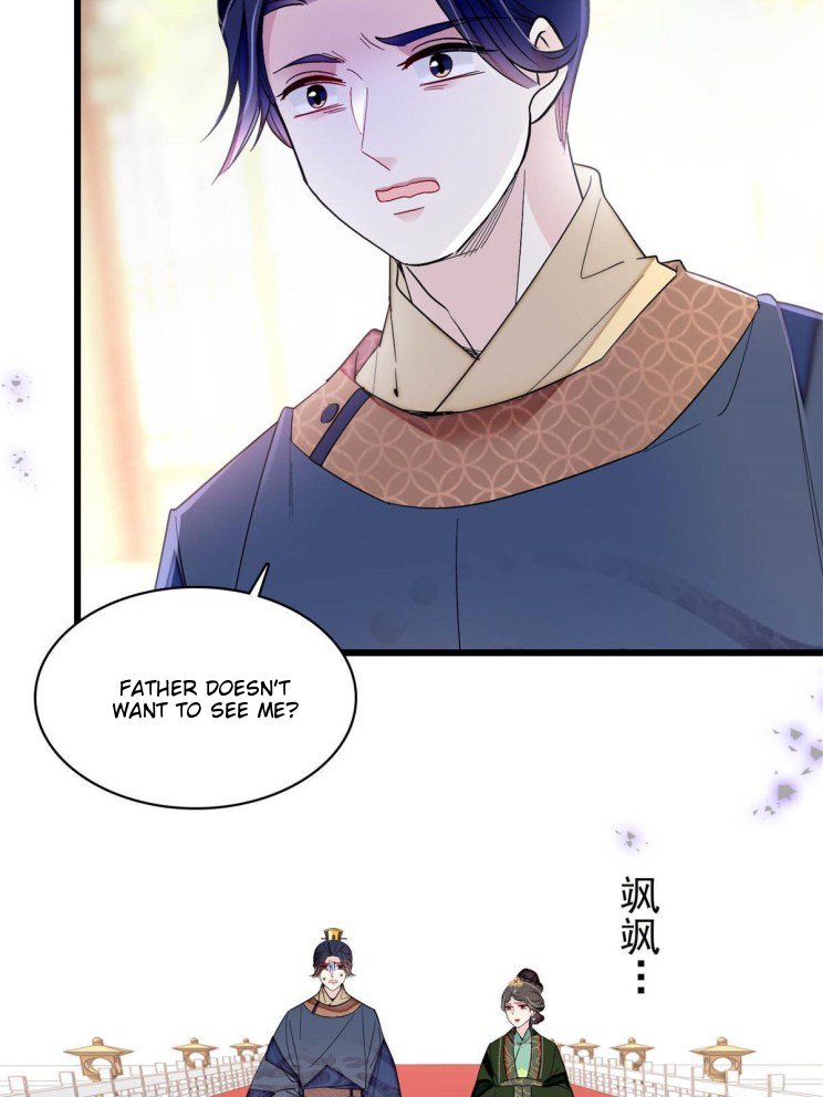 Sijin chapter 251 page 6